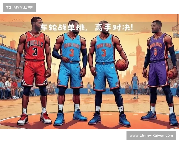 NBA全明星赛:众星云集展现篮球魅力 引爆全场激情时刻 NBA全明星赛:众星云集展现篮球魅力 引爆全场激情时刻