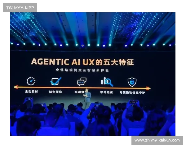 2025世界接力赛战术演变探析与未来趋势展望 2025世界接力赛战术演变探析与未来趋势展望
