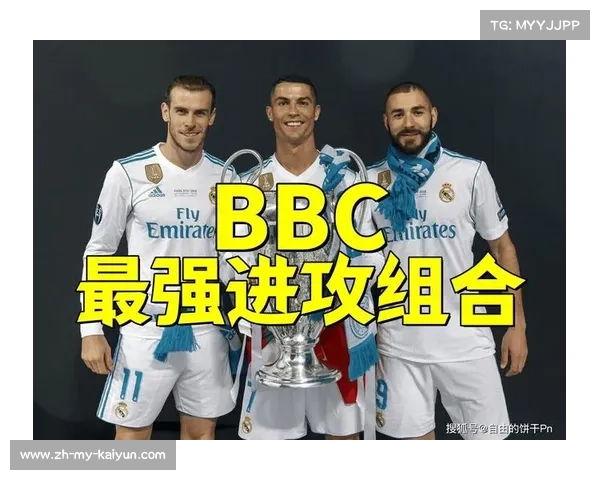 卡里姆·本泽马皇马锋线核心再度爆发成进球机器火力全开 卡里姆·本泽马皇马锋线核心再度爆发成进球机器火力全开
